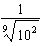 mc003-6.jpg