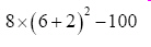 math_10e_activation_files/i0090000.jpg